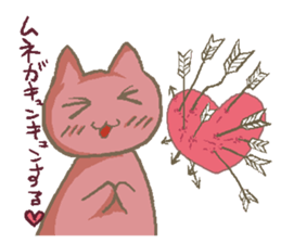 crazy cat and dog sticker #4201432