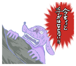 crazy cat and dog sticker #4201436