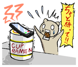 crazy cat and dog sticker #4201437