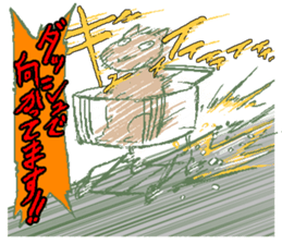 crazy cat and dog sticker #4201447