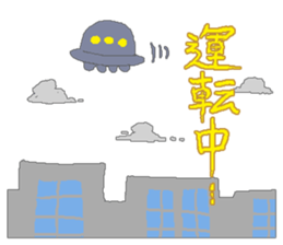 crazy cat and dog sticker #4201448