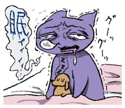 crazy cat and dog sticker #4201451