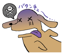 crazy cat and dog sticker #4201452