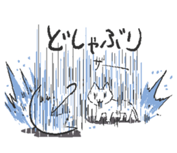 crazy cat and dog sticker #4201454