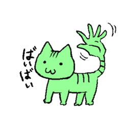 crazy cat and dog sticker #4201455