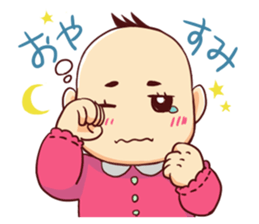 Hina baby sticker #4201657