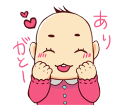 Hina baby sticker #4201658