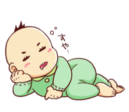 Hina baby sticker #4201673