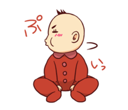 Hina baby sticker #4201674