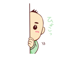 Hina baby sticker #4201677