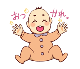 Hina baby sticker #4201686