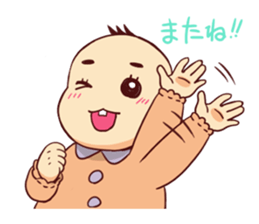 Hina baby sticker #4201693