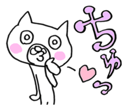 Really honest cat2 sticker #4201712