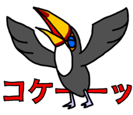 TOUCAN sticker #4201751