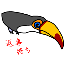 TOUCAN sticker #4201758