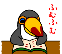 TOUCAN sticker #4201761