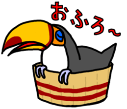 TOUCAN sticker #4201762