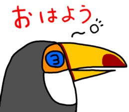 TOUCAN sticker #4201771