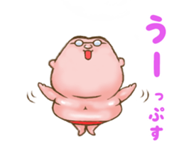 Uncle Oops its 2Oops! sticker #4201776