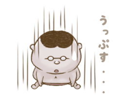 Uncle Oops its 2Oops! sticker #4201798