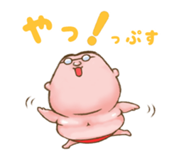 Uncle Oops its 2Oops! sticker #4201809