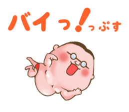 Uncle Oops its 2Oops! sticker #4201813