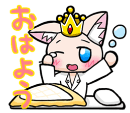 Kushinon Stamp sticker #4201816