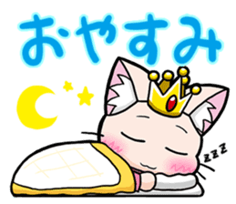 Kushinon Stamp sticker #4201817