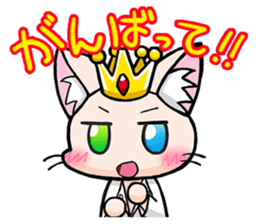 Kushinon Stamp sticker #4201818