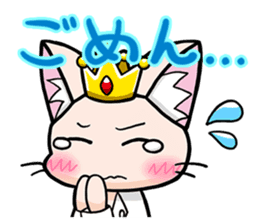 Kushinon Stamp sticker #4201819