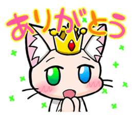 Kushinon Stamp sticker #4201820