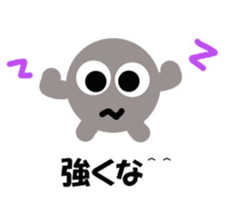 Gureko sticker #4201972