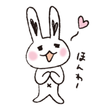 USSAN -expressive- sticker #4201978