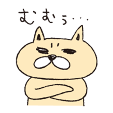 USSAN -expressive- sticker #4201986