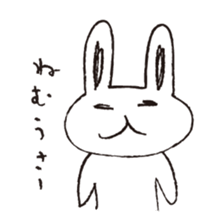 USSAN -expressive- sticker #4201987