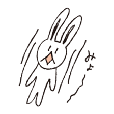 USSAN -expressive- sticker #4201990