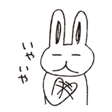 USSAN -expressive- sticker #4202006