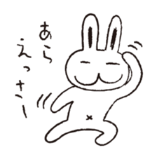 USSAN -expressive- sticker #4202010