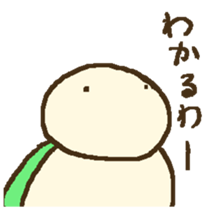 Turtle and Axolotl sticker #4202096