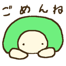 Turtle and Axolotl sticker #4202099