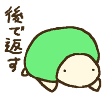 Turtle and Axolotl sticker #4202102