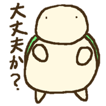 Turtle and Axolotl sticker #4202108