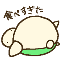 Turtle and Axolotl sticker #4202111