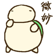 Turtle and Axolotl sticker #4202113