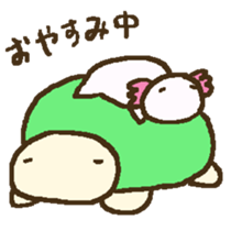 Turtle and Axolotl sticker #4202128