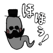 Easygoing animal by Mizky sticker #4202177