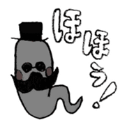 Easygoing animal by Mizky sticker #4202177