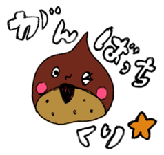 Easygoing animal by Mizky sticker #4202182