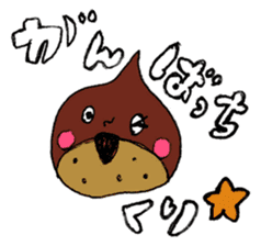 Easygoing animal by Mizky sticker #4202182