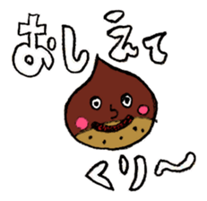 Easygoing animal by Mizky sticker #4202183